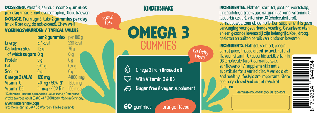 Omega 3 Gummies