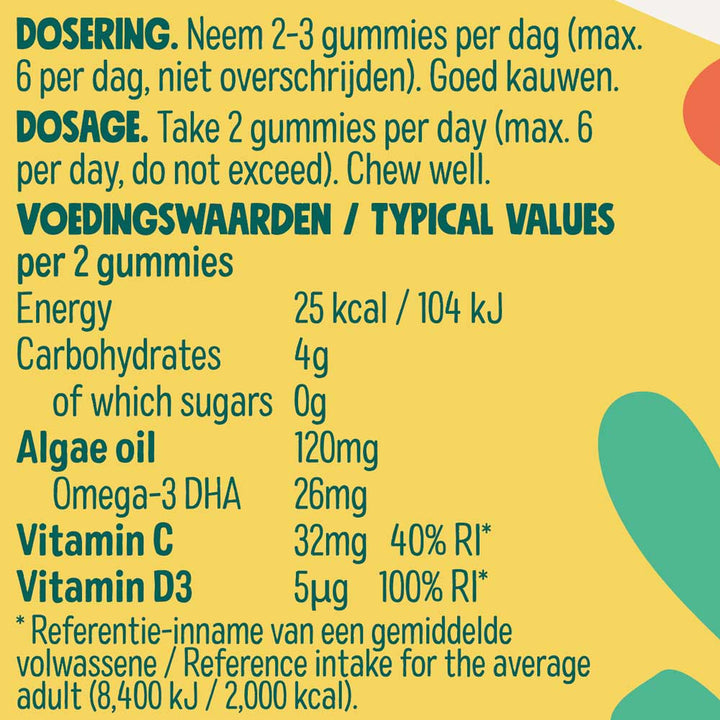 Omega 3 Gummies